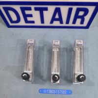 DK800-6FL不锈钢316L玻璃转子流量计,卡套型玻璃管流量计,四氟密封防腐玻璃转子流量计