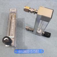 DK800-6FL不锈钢316L玻璃转子流量计,卡套型玻璃管流量计,四氟密封防腐玻璃转子流量计
