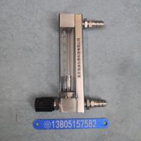 DK800-6FN不锈钢玻璃转子流量计,氮气100L玻璃管浮子流量计,带调节阀防腐玻璃转子流量计