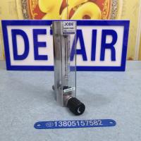 DK800-6FN不锈钢玻璃转子流量计,氮气100L玻璃管浮子流量计,带调节阀防腐玻璃转子流量计