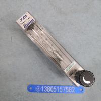DK800-6FN不锈钢玻璃转子流量计,氮气100L玻璃管浮子流量计,带调节阀防腐玻璃转子流量计