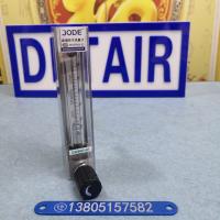 DK800-6FN不锈钢玻璃转子流量计,氮气100L玻璃管浮子流量计,带调节阀防腐玻璃转子流量计