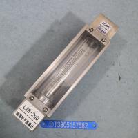 LZB-20D大量程不锈钢玻璃转子流量计，不带调节阀防腐玻璃管浮子流量计