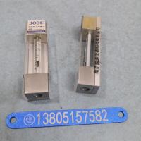 底进上出型防腐玻璃转子流量计LZB-4F 下进上出全不锈钢防腐型玻璃管浮子流量计