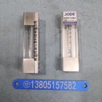 底进上出型防腐玻璃转子流量计LZB-4F 下进上出全不锈钢防腐型玻璃管浮子流量计