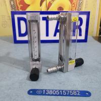 带报警槽不锈钢玻璃管浮子流量计,常州双环DK800-6F防腐玻璃转子流量计