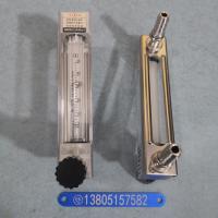 带报警槽不锈钢玻璃管浮子流量计,常州双环DK800-6F防腐玻璃转子流量计