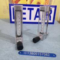 带报警槽不锈钢玻璃管浮子流量计,常州双环DK800-6F防腐玻璃转子流量计