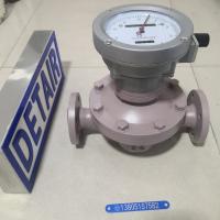 LCB25T不锈钢椭圆齿轮流量计,带回零型椭圆齿轮流量计不锈钢油表
