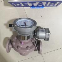 LC12-B25/A6不锈钢远传椭圆齿轮流量计,带回零型流量计不锈钢脉冲远传流量计