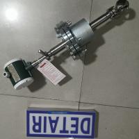 插入式涡街流量计LUG-21-DN350C,不带现场显示,大口径高温高压蒸汽流量传感器