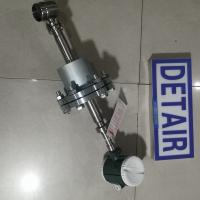 插入式涡街流量计LUG-21-DN350C,不带现场显示,大口径高温高压蒸汽流量传感器