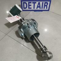 插入式涡街流量计LUG-21-DN350C,不带现场显示,大口径高温高压蒸汽流量传感器