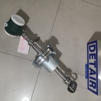 插入式涡街流量计LUG-21-DN350C,不带现场显示,大口径高温高压蒸汽流量传感器