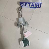 插入式涡街流量计LUG-21-DN350C,不带现场显示,大口径高温高压蒸汽流量传感器