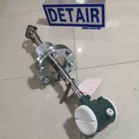 插入式涡街流量计LUG-21-DN350C,不带现场显示,大口径高温高压蒸汽流量传感器
