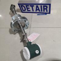 插入式涡街流量计LUG-21-DN350C,不带现场显示,大口径高温高压蒸汽流量传感器