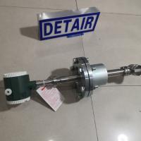 插入式涡街流量计LUG-21-DN350C,不带现场显示,大口径高温高压蒸汽流量传感器