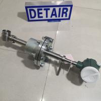 插入式涡街流量计LUG-21-DN350C,不带现场显示,大口径高温高压蒸汽流量传感器