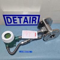 LUGB-21-50PTF1法兰式温度压力补偿涡街流量计,DN50现场显示一体化带补偿型蒸汽流量计