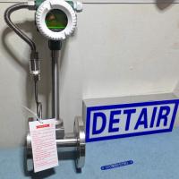 LUGB-21-50PTF1法兰式温度压力补偿涡街流量计,DN50现场显示一体化带补偿型蒸汽流量计