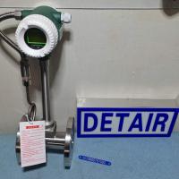 LUGB-21-50PTF1法兰式温度压力补偿涡街流量计,DN50现场显示一体化带补偿型蒸汽流量计