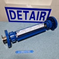FA20-25F防腐玻璃转子流量计,FA20-15F/FA20-40F/FA20-50F常州双环防腐玻璃管浮子流量计