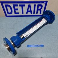 FA20-25F防腐玻璃转子流量计,FA20-15F/FA20-40F/FA20-50F常州双环防腐玻璃管浮子流量计