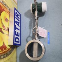 一体型智能温度压力补偿型涡街流量计,DN125大阀体带现场显示智能蒸汽流量计