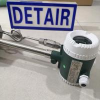 一体型智能温度压力补偿型涡街流量计,DN125大阀体带现场显示智能蒸汽流量计