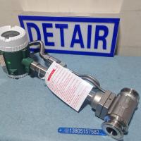 LUGB-21-DN25PTW卫生卡盘型温度压力补偿涡街流量计,DN25现场显示一体化补偿型蒸汽流量计