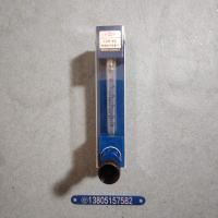 常州双环LZB-6Q全塑玻璃转子流量计,塑料材质,哈氏C针阀LZB-4Q 玻璃管浮子流量计