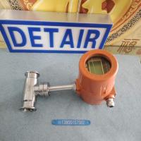 卫生型气体热式质量流量计YDRS-DN32W, 现场显示带信号输出不锈钢热式质量流量计