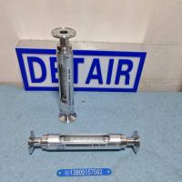 不锈钢卡盘式玻璃转子流量计WA30-15S 总长250mm卫生型玻璃转子流量计