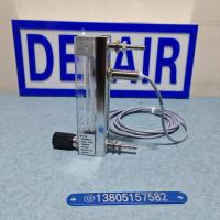 DK800-6FK防腐型报警玻璃转子流量计,PNP  NPN报警信号,电压幅值三线报警流量计
