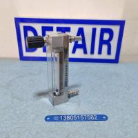 DK800-6F上调节阀型玻璃转子流量计 负压测量专用不锈钢玻璃管浮子流量计