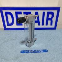DK800-6F上调节阀型玻璃转子流量计 负压测量专用不锈钢玻璃管浮子流量计