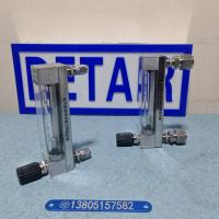 DK800-6FFM全氟醚防腐玻璃转子流量计,耐强酸强碱玻璃管浮子流量计