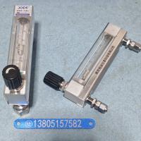 DK800-6FFM全氟醚防腐玻璃转子流量计,耐强酸强碱玻璃管浮子流量计