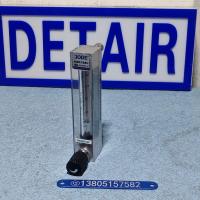 DK800-6FFM全氟醚防腐玻璃转子流量计,耐强酸强碱玻璃管浮子流量计