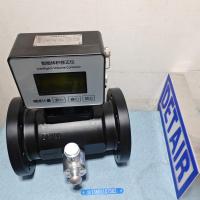 LWQ-100D带温度压力补偿型气体涡轮流量计 DN100智能体积修正仪 气体涡轮流量传感器