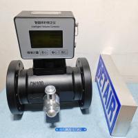 LWQ-100D带温度压力补偿型气体涡轮流量计 DN100智能体积修正仪 气体涡轮流量传感器
