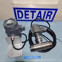 YDRS-DN40分体气体热式质量流量计, 分体显示螺纹连接带信号输出不锈钢热式质量流量计