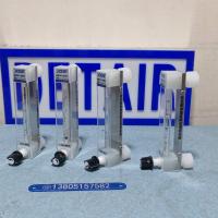 LZB-6F4四氟防腐玻璃转子流量计 内螺纹连接 液体气体PVDF防腐玻璃管浮子流量计