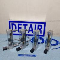 DK800-6FK环形报警玻璃转子流量计,带保持不带保持两线制三线制报警玻璃管浮子流量计