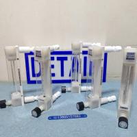 LZB-10F4卡套连接PVDF防腐玻璃转子流量计 四氟卡套式防腐玻璃管浮子流量计