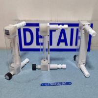 LZB-10F4卡套连接PVDF防腐玻璃转子流量计 四氟卡套式防腐玻璃管浮子流量计