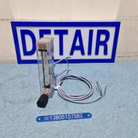 DK800-6FK带报警双环玻璃转子流量计,PNP NPN报警信号,电压幅值三线报警流量计