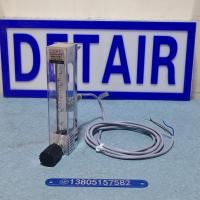 DK800-6FK带报警双环玻璃转子流量计,PNP NPN报警信号,电压幅值三线报警流量计