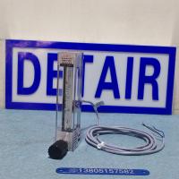 DK800-6FK带报警双环玻璃转子流量计,PNP NPN报警信号,电压幅值三线报警流量计